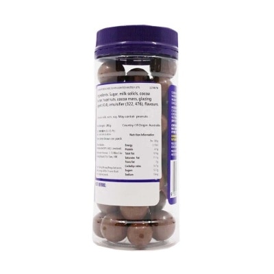 吉百利 牛奶朱古力榛子