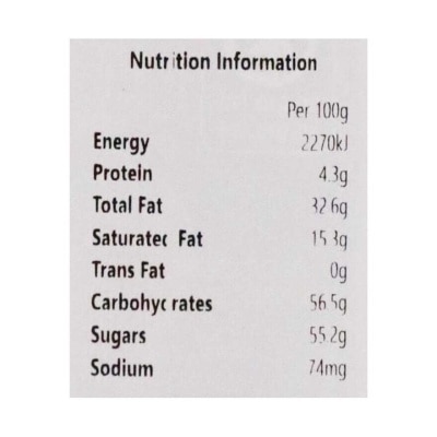 吉百利 牛奶朱古力榛子