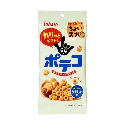 TOHATO Poteko Pot Ring Salt Flv