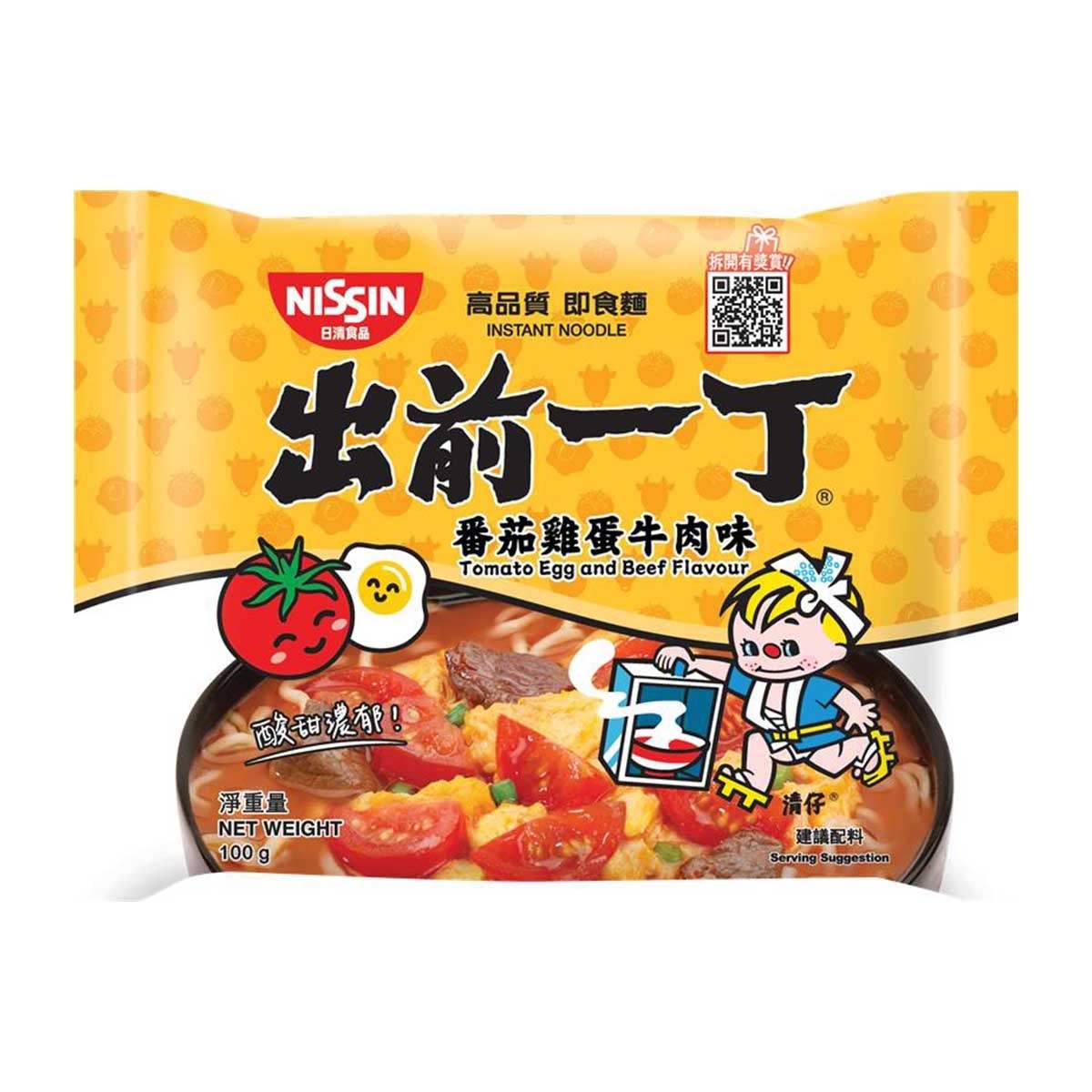 出前一丁 番茄鷄蛋牛肉味即食麵 