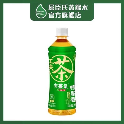 YOUCONGQI - Jasmine Yashixiang Oolong Tea