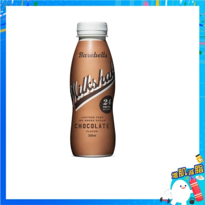 BAREBELLS - Barebells 高蛋白飲品330毫升 - 朱古力