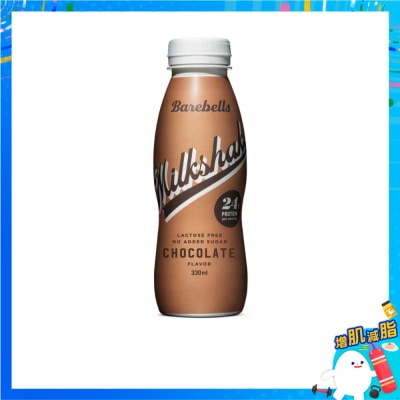 BAREBELLS - Barebells 高蛋白飲品330毫升 - 朱古力