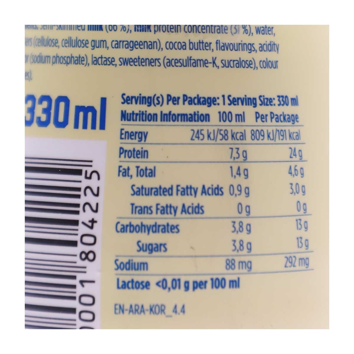 BAREBELLS Barebells Rtd High Protein Milkshake 330ml - Vanilla