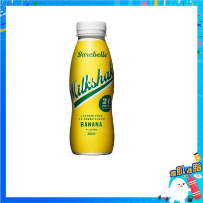 BAREBELLS - Barebells 高蛋白飲品330毫升 - 香蕉