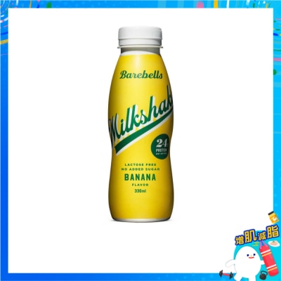 BAREBELLS Barebells 高蛋白飲品330毫升 - 香蕉