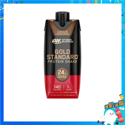 OPTIMUM NUTRITION - On 高蛋白飲品325毫升 -朱古力