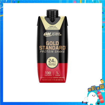 OPTIMUM NUTRITION - On 高蛋白飲品325毫升 -雲呢拿