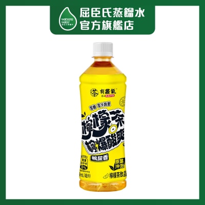 YOUCONGQI 鴨屎香檸檬茶 image