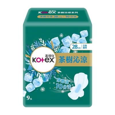 高潔絲 茶樹沁涼棉(10分沁涼)28cm 9片