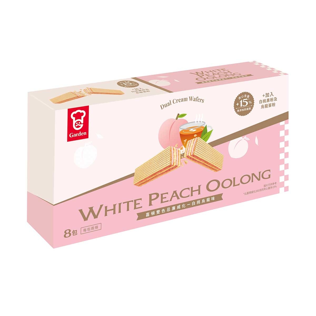 嘉頓 雙色忌廉威化 白桃烏龍味