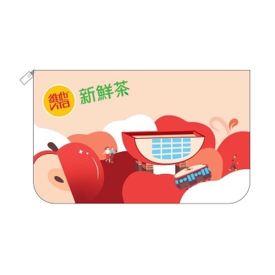 VITA Vita Fresh Tea Travel Organizer