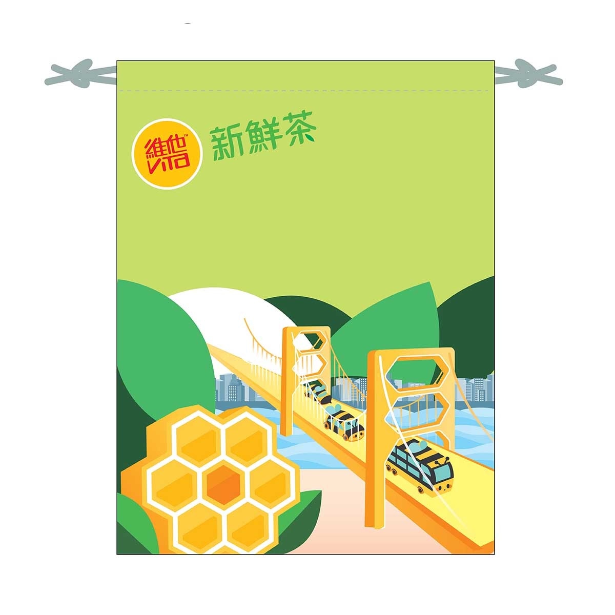VITA Vita Fresh Tea Travel Organizer