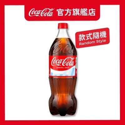 COCA-COLA - Coca-cola 1.25l