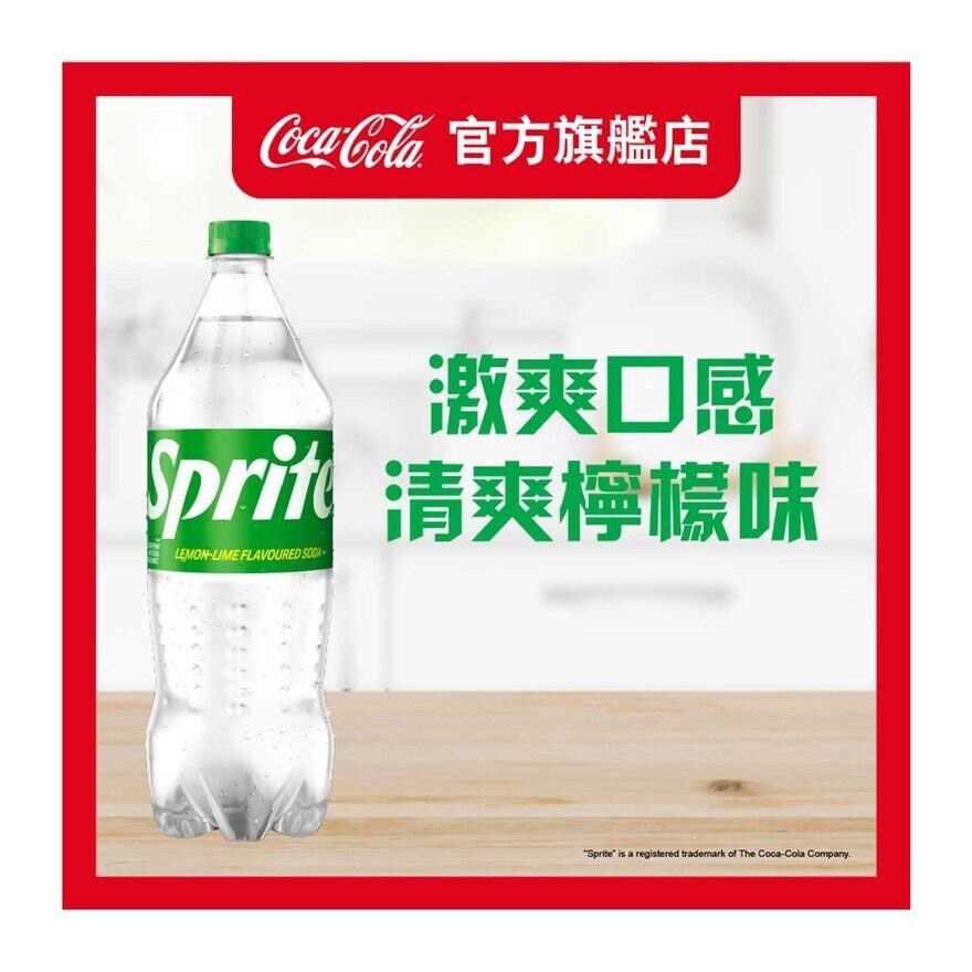 SPRITE Lemon-lime Flavoured Soda