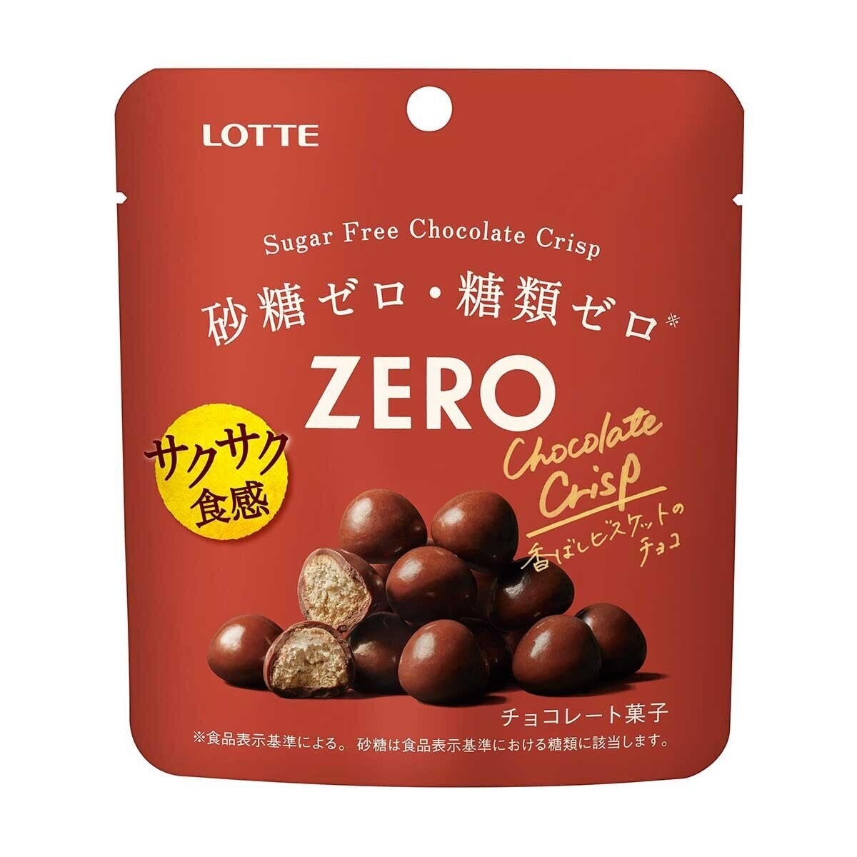 JAPAN LOTTE Zero Sugar Free Chocolate Crisp