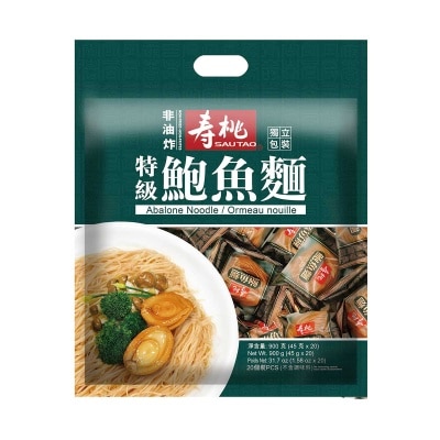 袋裝特級鮑魚麵２０個裝