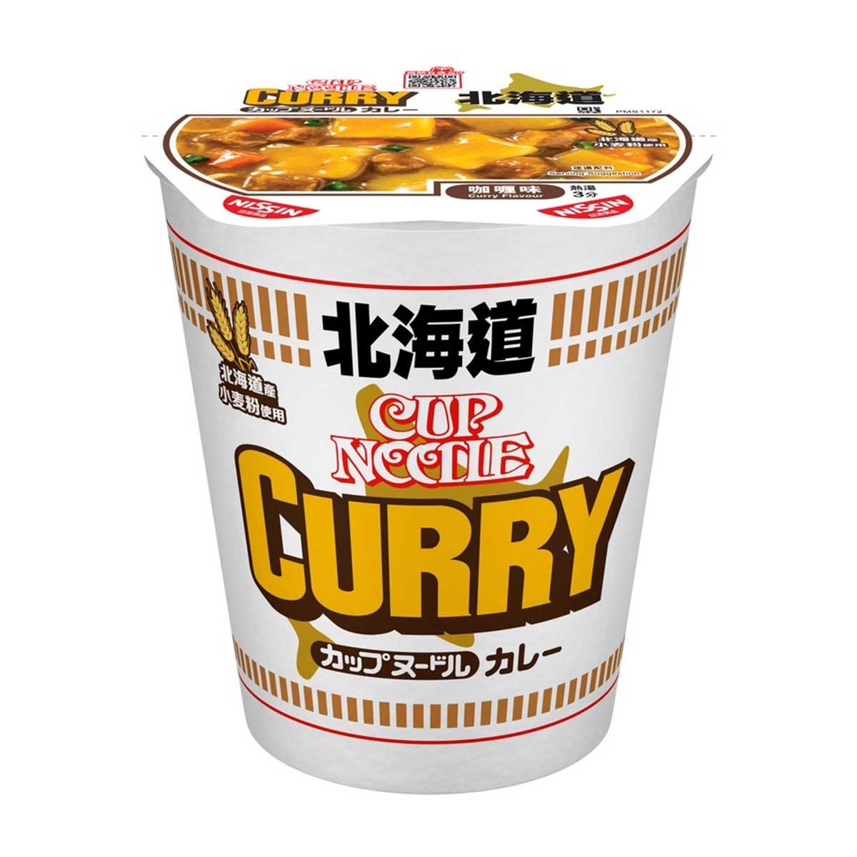 NISSIN Cup Noodle - Hokkaido Wheat Flour Curry