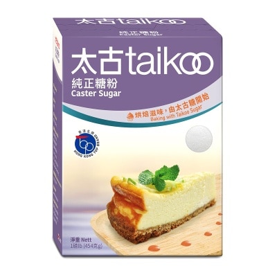 TAI KOO Caster Sugar