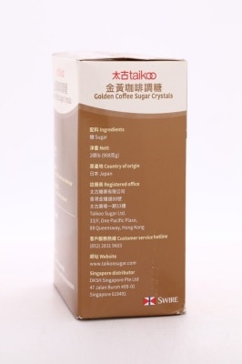 TAI KOO Coffee Sugar