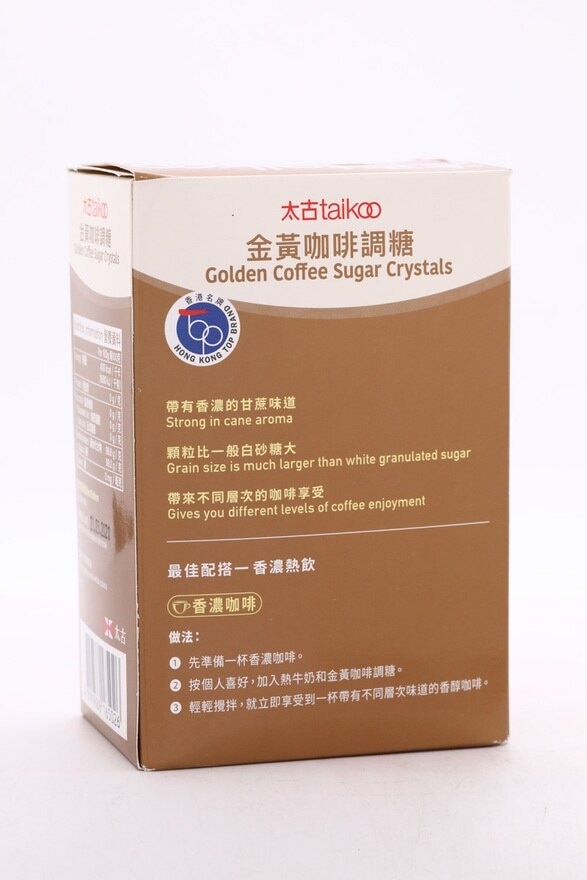 TAI KOO Coffee Sugar