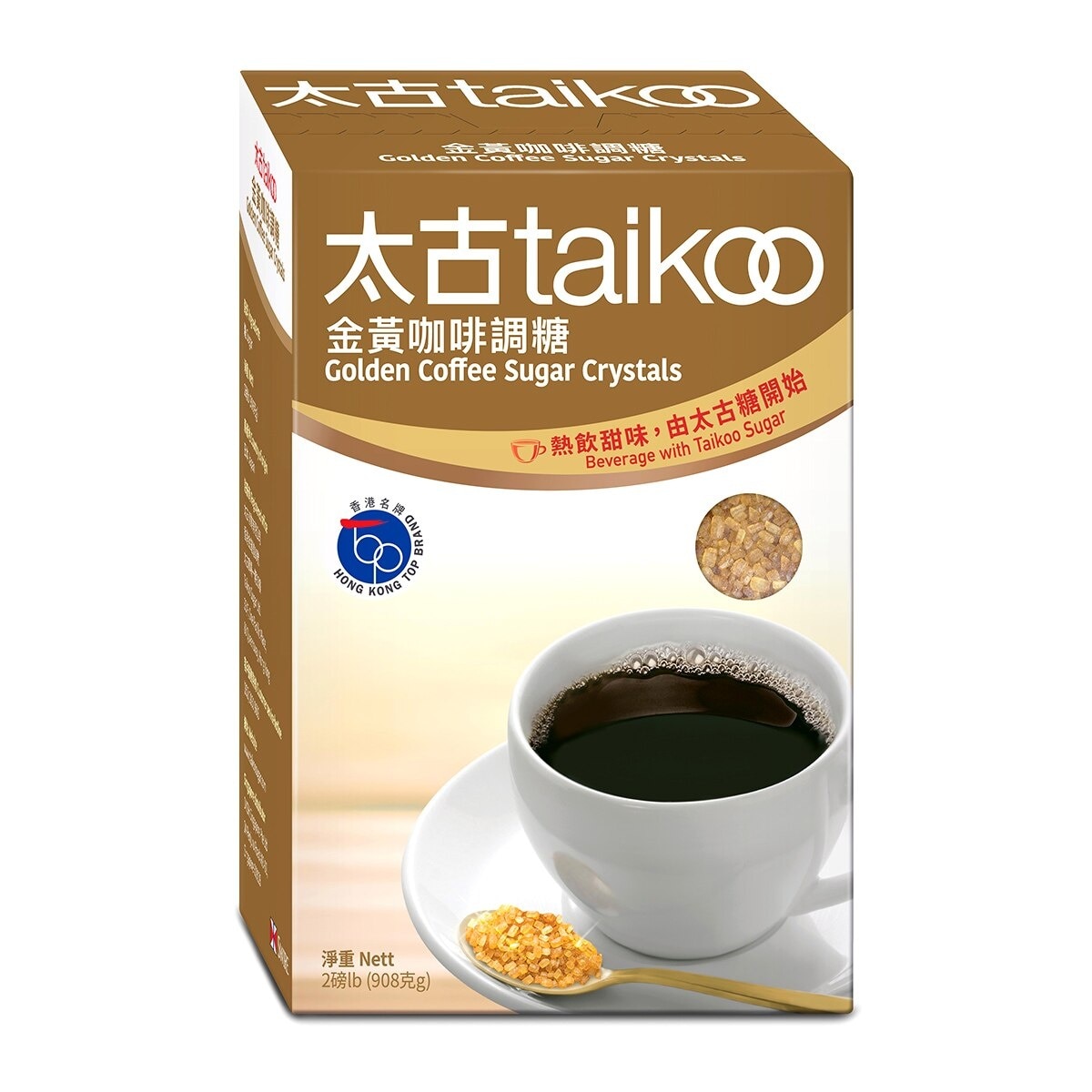 TAI KOO Coffee Sugar