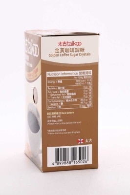 TAI KOO Coffee Sugar