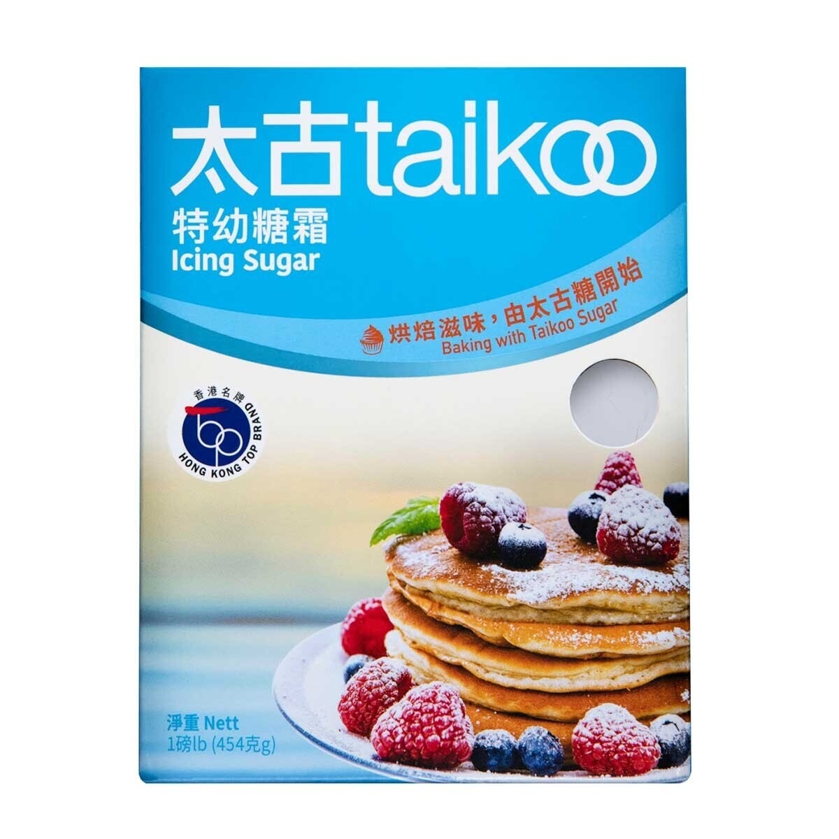 TAI KOO Icing Sugar