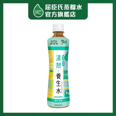 MJ X HFT Lemon & Mint Drink
