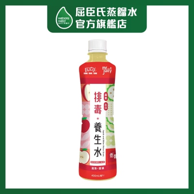 MJ X HFT Apple & Bitter Melon Drink
