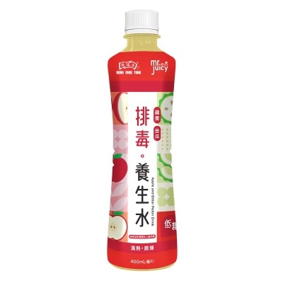 MJ X HFT Apple & Bitter Melon Drink