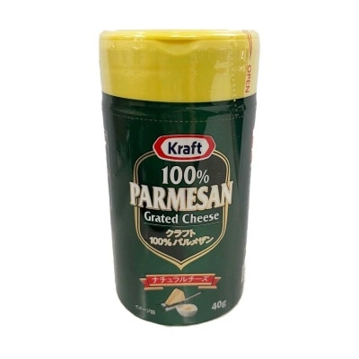 KRAFT Grated  Parmesan