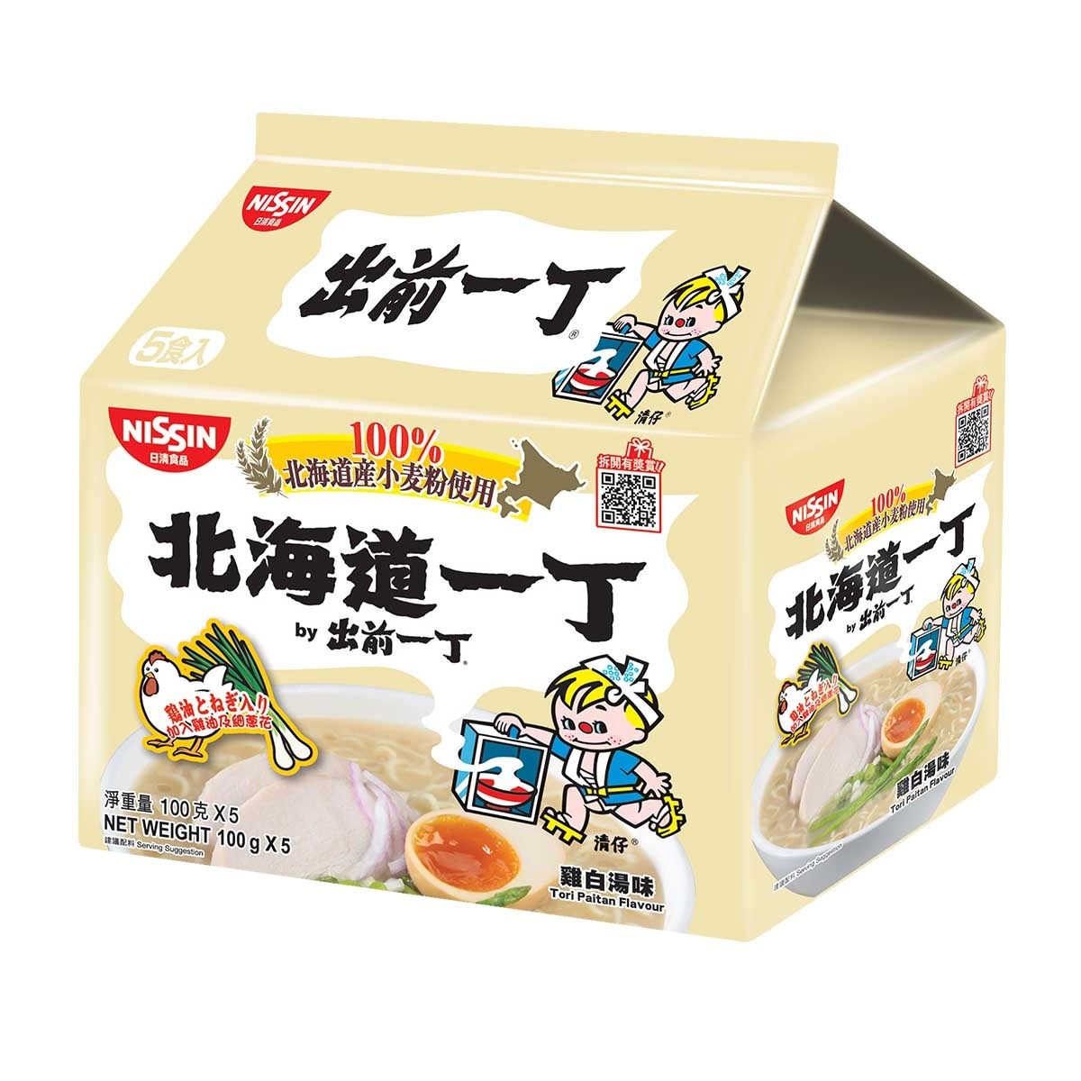 DE-MA-E Hok Wheat Tori Paitan Flv Ndl (random Packaging)