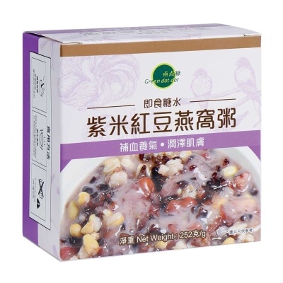 GREEN DOT DOT Pur Rice Red Bean Bird Nest Porridge
