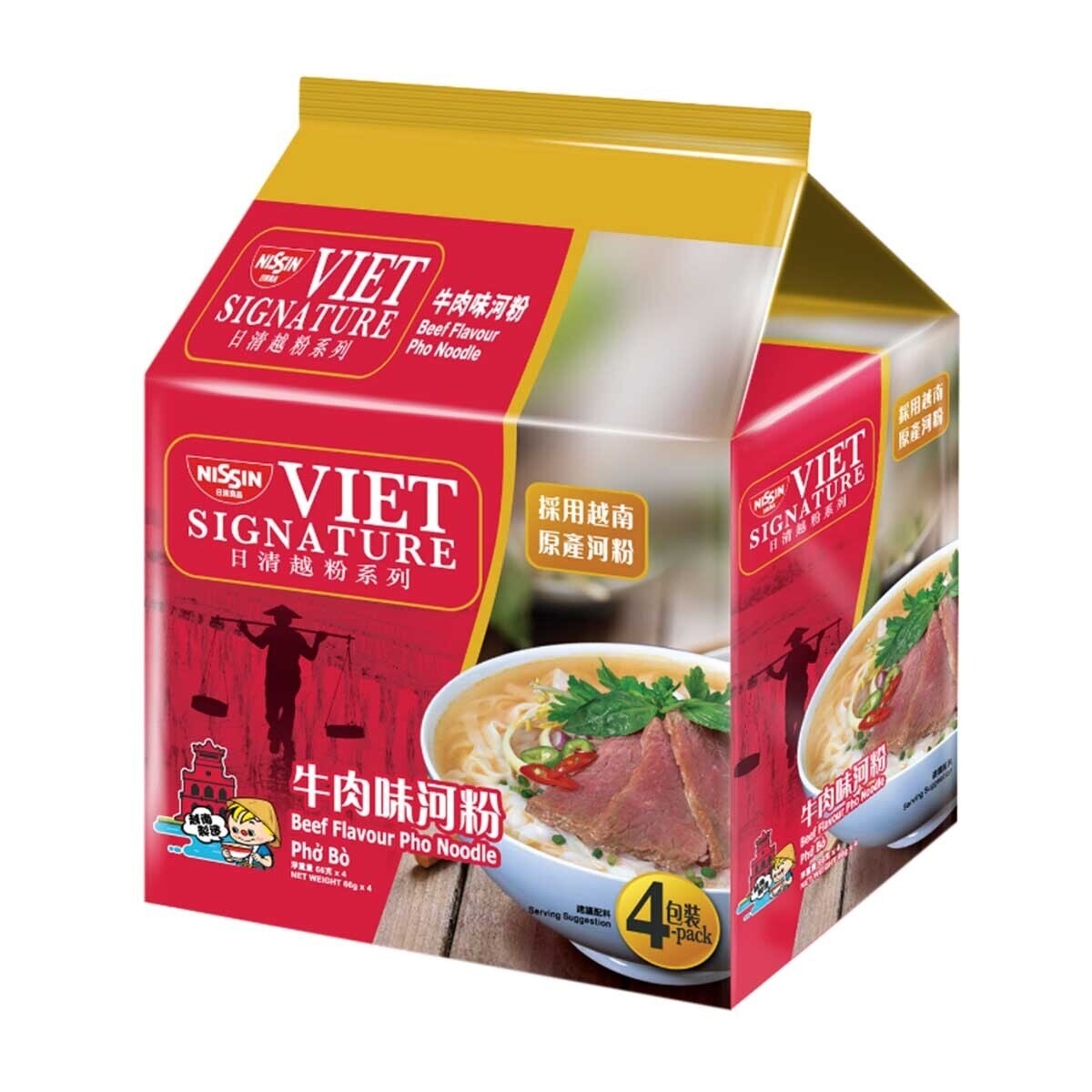 日清 越粉牛肉味河粉四包裝