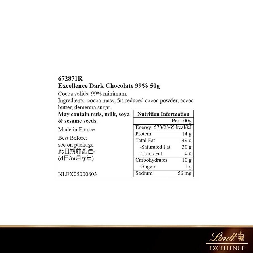 LINDT Excellence Dark 99pct 50g