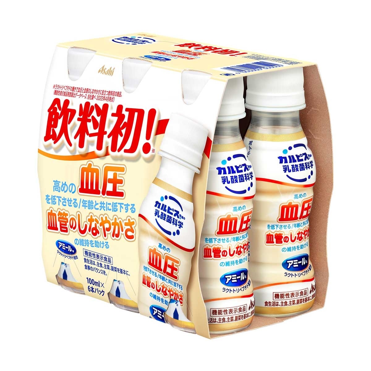 ASHAI Lactic Drink ( Function Beverage )