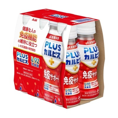 ASHAI Lactic  Drink( Immune Support)