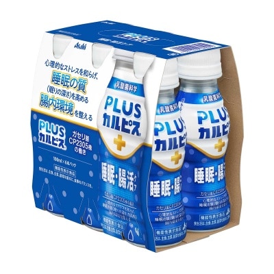 ASHAI Lactic  Drink( Sleep & Intestinal)