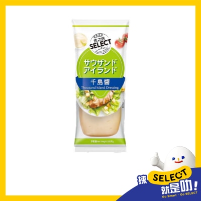 SELECT佳之選 千島醬 image
