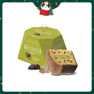 DAIS 聖誕蛋糕開心果朱古力碎口味