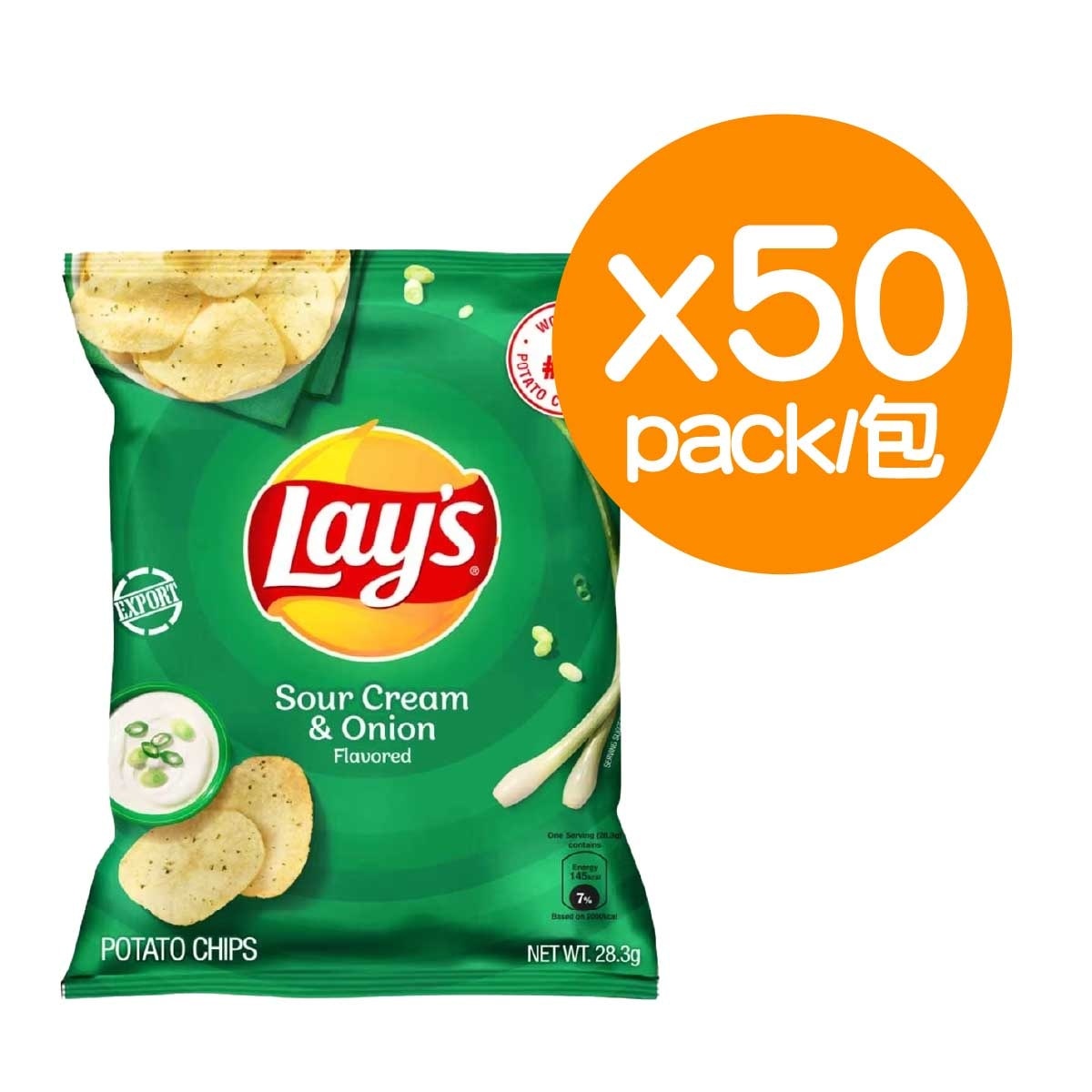 LAY'S Lay's Sc & Onion 28.3g 1x3x10 C