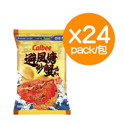卡樂B 避風塘炒蟹味薯片