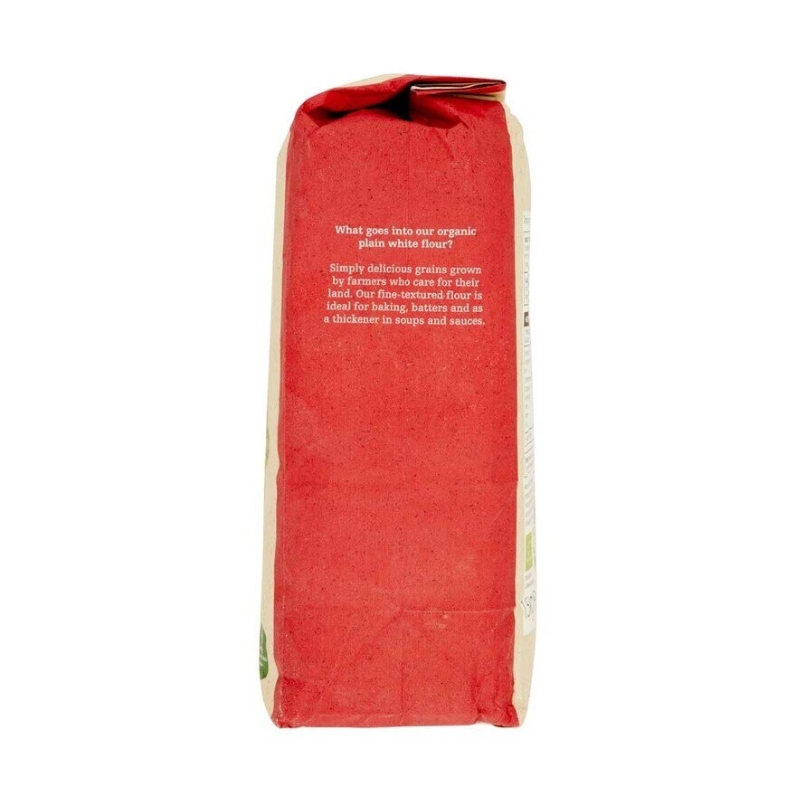 WAITROSE DUCHY Organic Flour Plain White