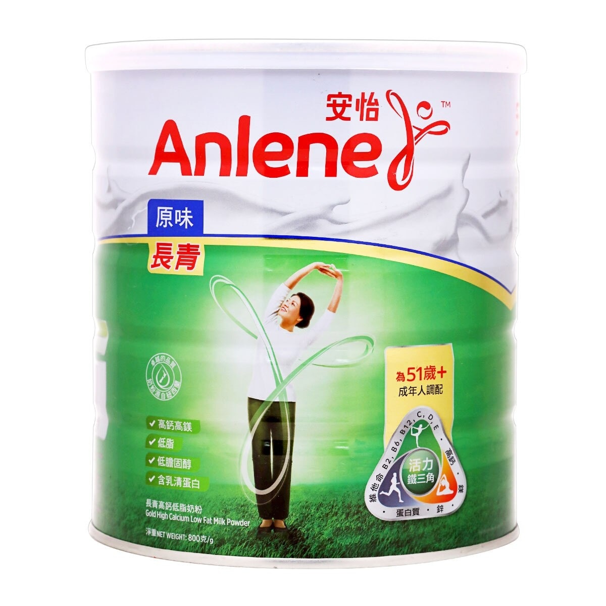 ANLENE Anlene Gold Hi-cal Low-fat Milk Powder 800g