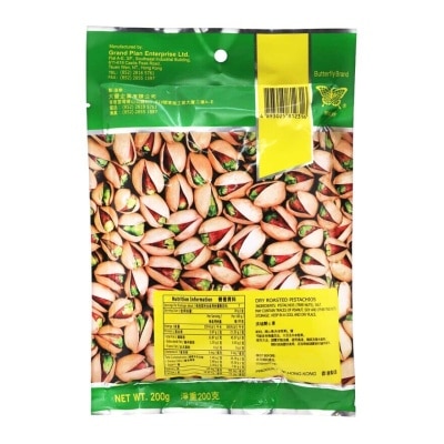 BUTTERFLY Dry Roast Pistachio