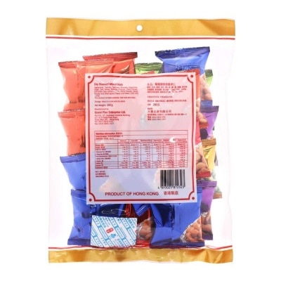 BUTTERFLY Mixed Nuts