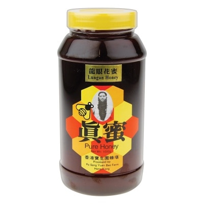 PO SANG YUEN Lungan Honey