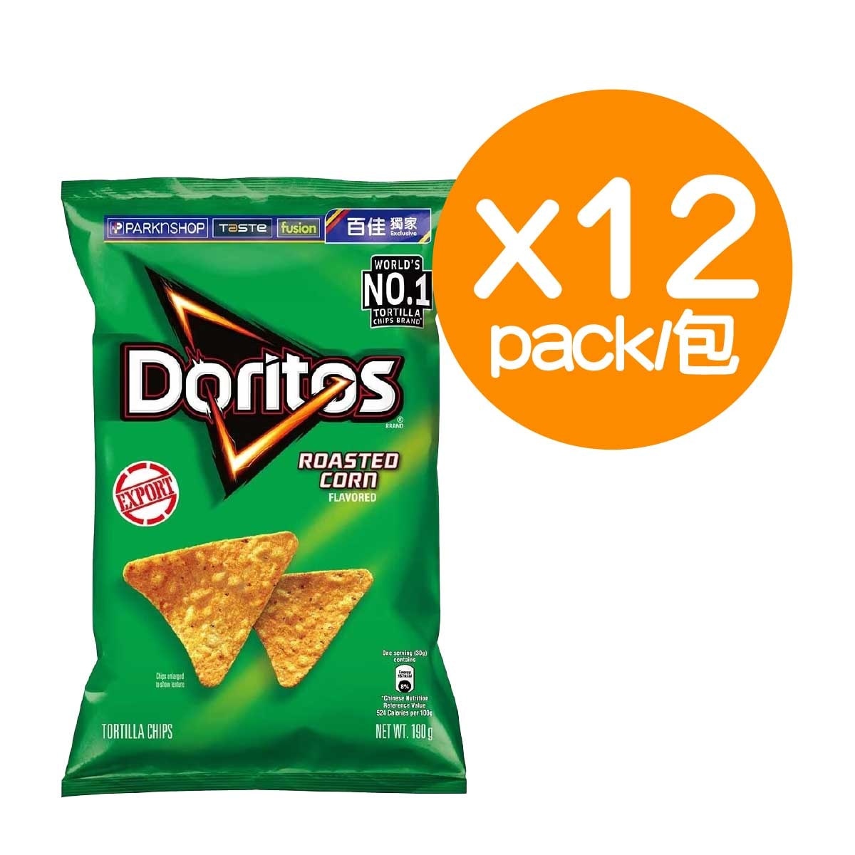 DORITOS Roasted Corn Flavored Tortilla Chips