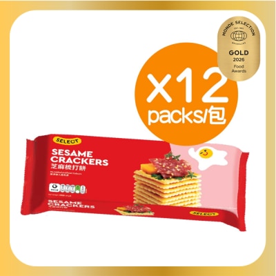 SELECT佳之選 芝麻梳打餅 image